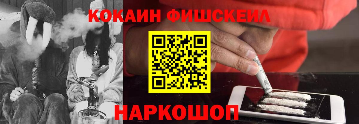 КОКАИН Боливия Верхняя Пышма