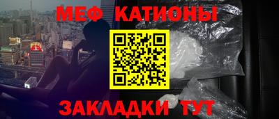 скорость Ликино-Дулёво