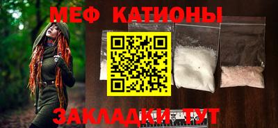 скорость mdpv Лесосибирск