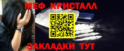 скорость Ликино-Дулёво