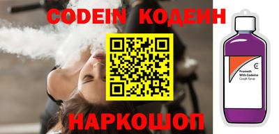 скорость Ликино-Дулёво