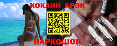 тгк Малгобек