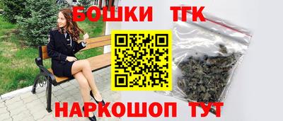 соль курить ск Малоярославец
