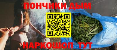 тгк Малгобек