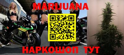 тгк Малгобек