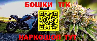 скорость mdpv Лесосибирск