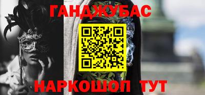 скорость mdpv Лесосибирск