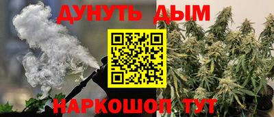 гидра Мариинск