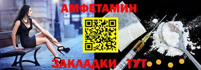 скорость mdpv Лесосибирск