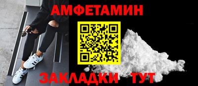 скорость Ликино-Дулёво