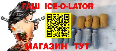 соль курить ск Малоярославец