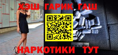 соль курить ск Малоярославец