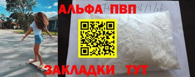 соль курить ск Малоярославец